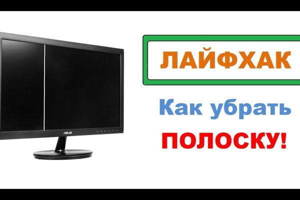 Кракен маркетплейс ссылка krakenat2krnkrnk com