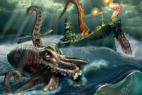 Kraken вход официальный сайт