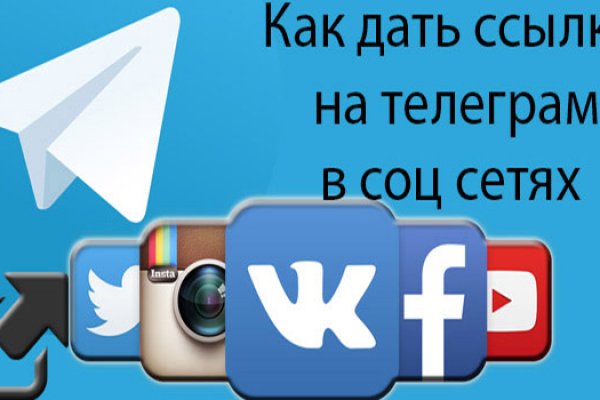 Кракен вход kr2web in