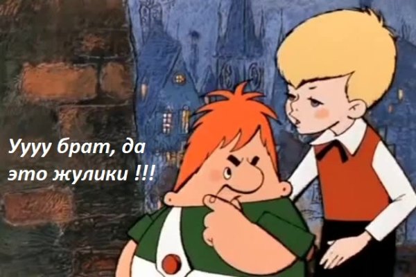 Вывести деньги с кракена