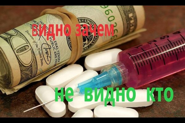 Kraken17 at сайт