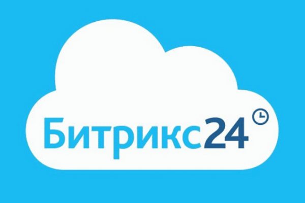 Кракен точка