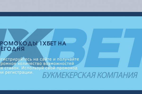 Кракен наркошоп ссылка