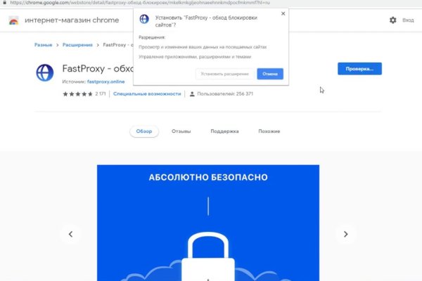 Кракен сайт дарк нет
