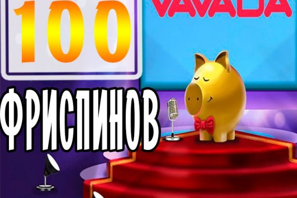 Кракен наркоз магазин