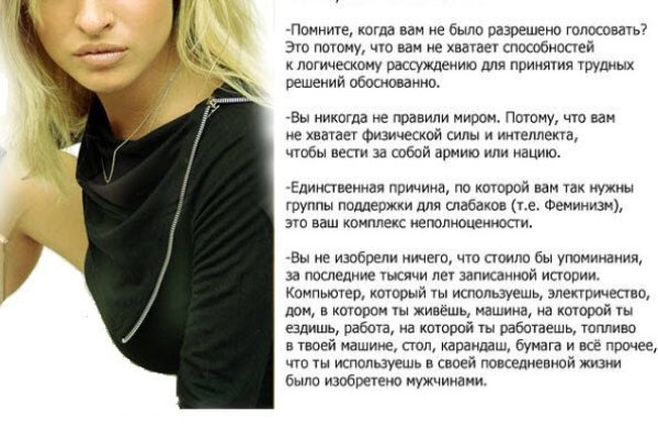 Кракен маркет свежие ссылки