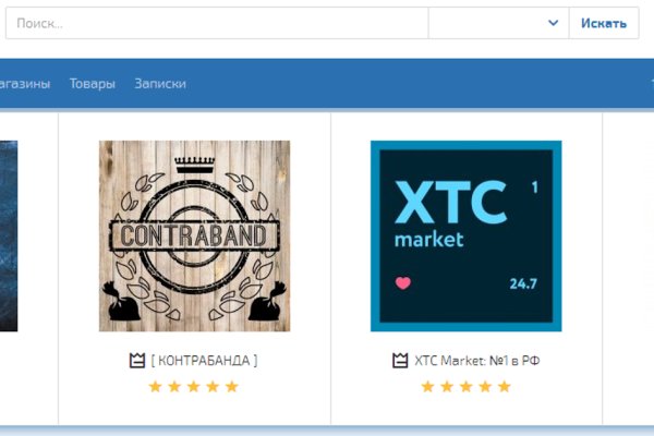 Ссылка на kraken krmp.cc krmp.cc