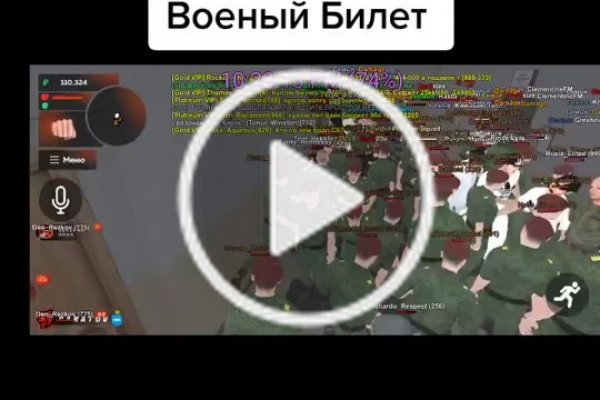 Площадка кракен kraken dark link