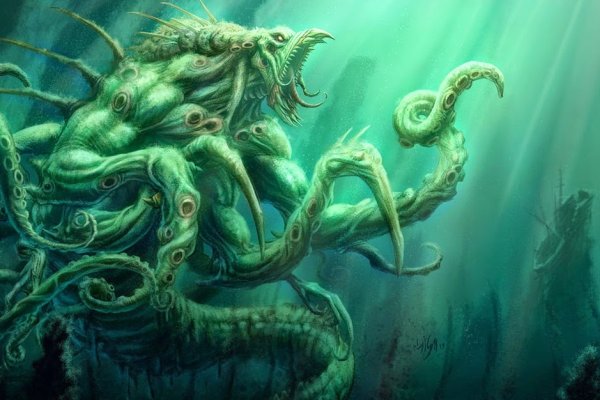 Кракен ссылка kraken