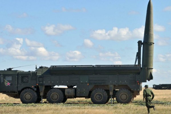 Кракен 9ат