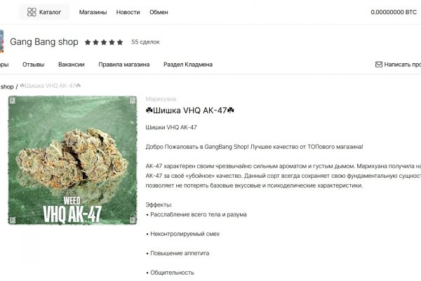 Kraken состояние сайта
