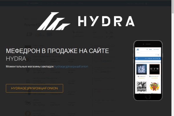 Кракен официальный сайт krmp.cc krmp.cc