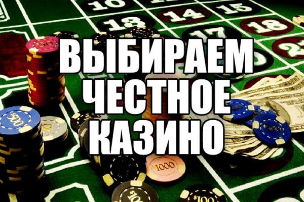 Кракен даркнет маркет