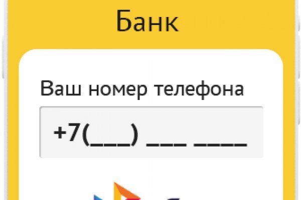 Сайт кракен гидра