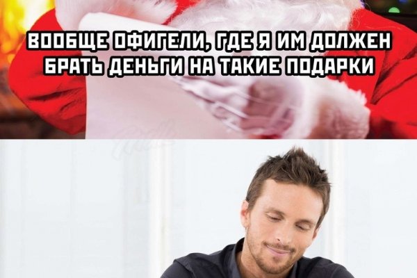 Кракен торговая площадка даркнет