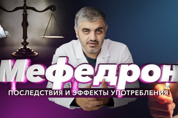 Прямая ссылка на кракен
