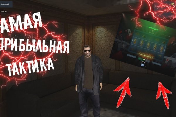 Рабочая ссылка кракен в тор