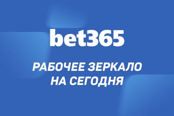 Ссылки на дп в тор