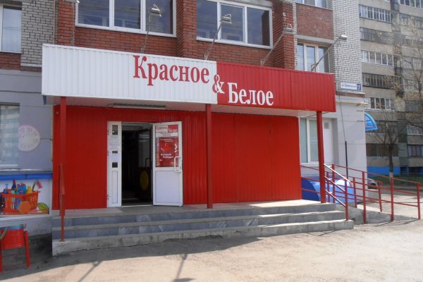 Кракен рабочая ссылка тор