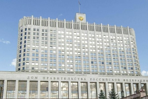 Купить наркотики онлайн
