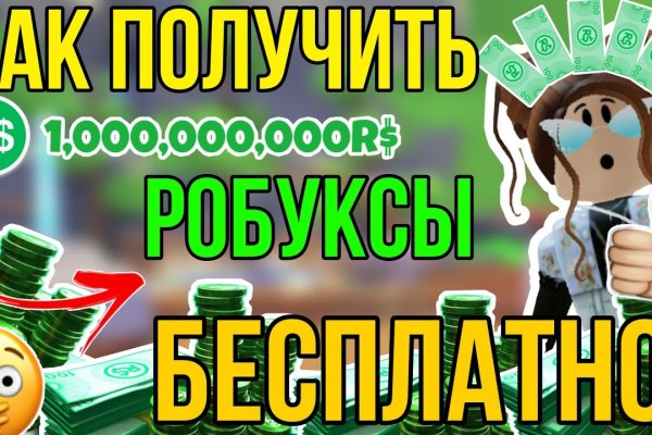 2krn io