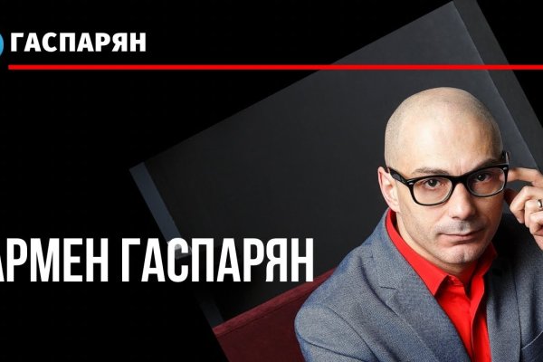 Ссылки для tor browser