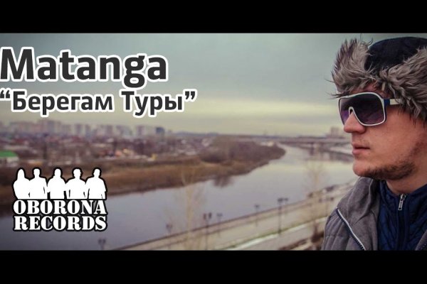 Кракен маркетплейс официальный сайт сайт ссылка
