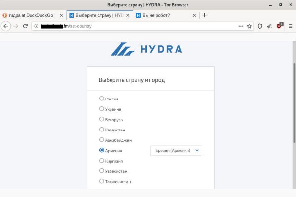 Кракен даркнет поддержка
