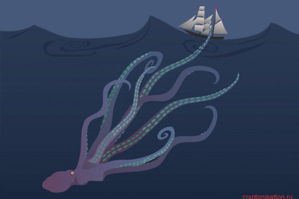 Kraken рабочая ссылка in.kramp.cc