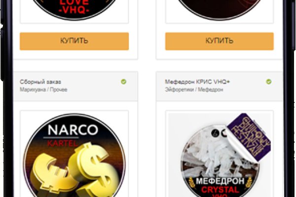 Кракен сайт закладок
