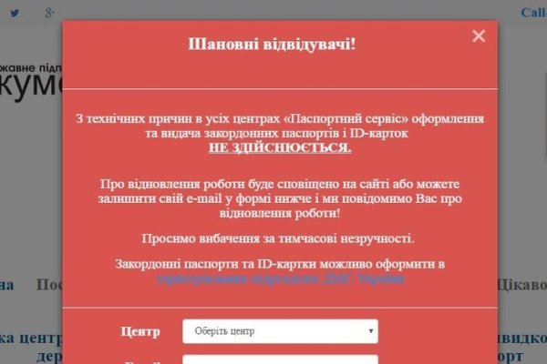 Kraken сайт krmp.cc onion