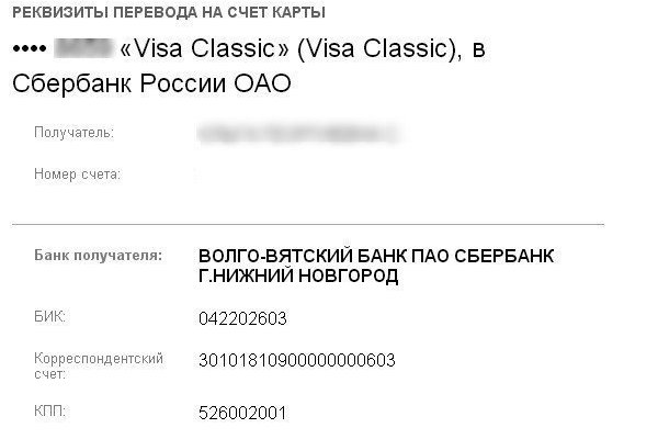 Не работает кракен сегодня анион