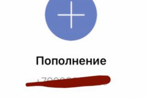 Зеркала на kraken телеграмм