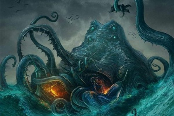 Найдется все kraken 2krn cc