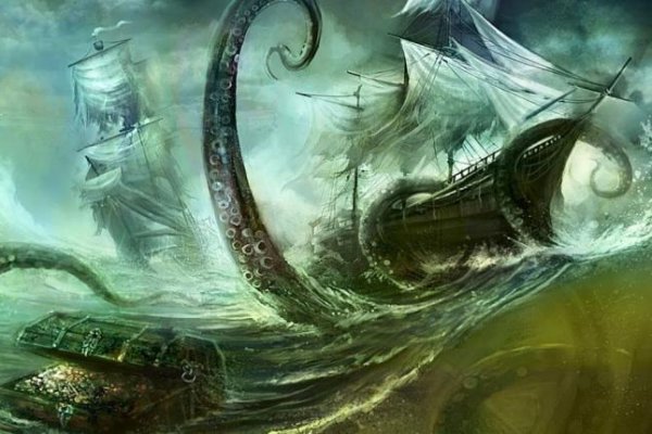 Кракен торговая площадка даркнет