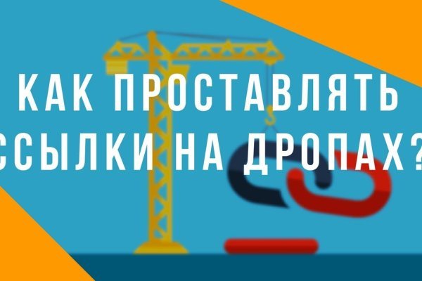 Кракен маркетплейс ссылка тг