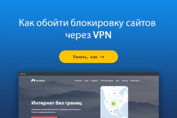 Кракен маркетплейс kr2web in площадка торговая