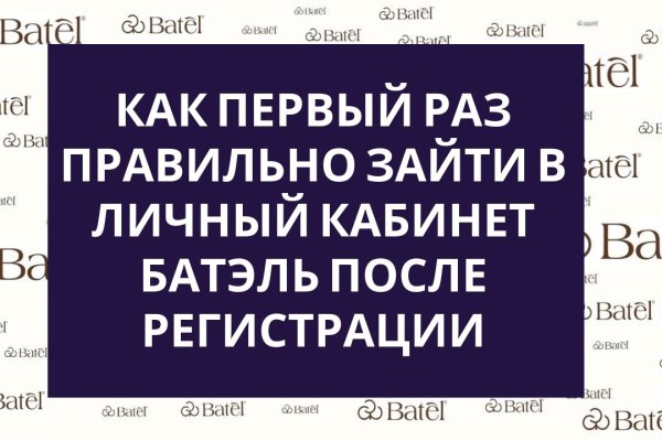 Кракен сайт 2krnk