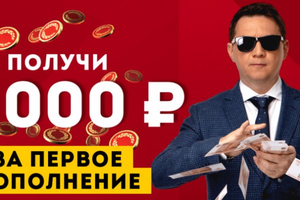 Сайт кракен не работает in.kramp.cc