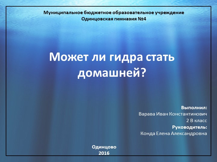 Кракен ссылка список