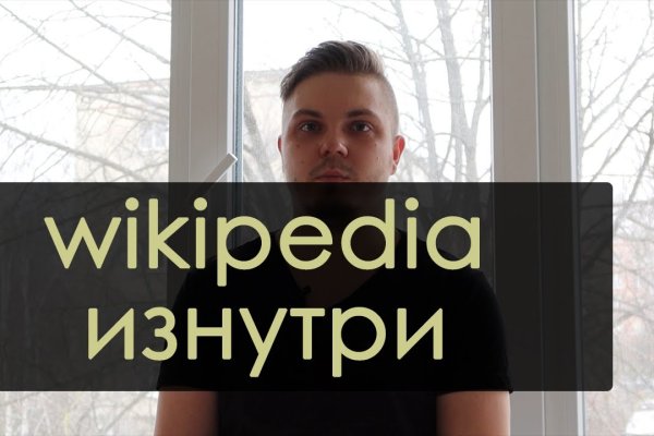 Кракен последние ссылки