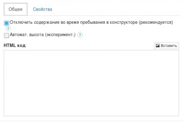 Кракен маркет дарнет только через тор
