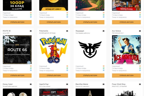 Kraken com darknet