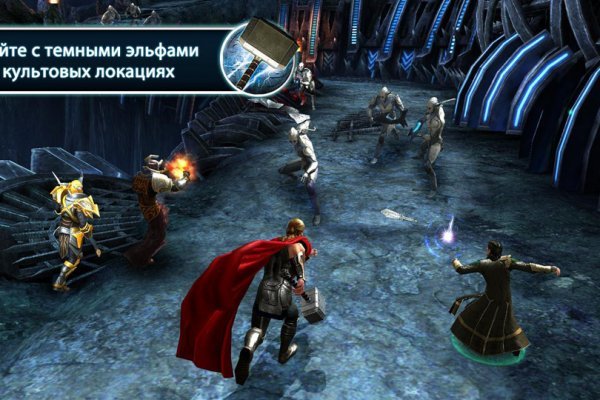 Kraken ссылка актуальная