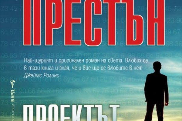 Кракен даркнет kraken link24 info