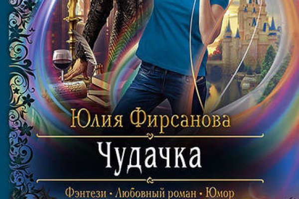 Кракен ссылка телеграмм kra.mp