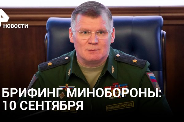 Ссылка на кракен тор магазин