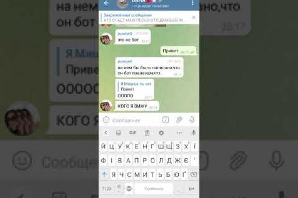 Kra31at