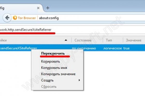 Кракен нарко шоп
