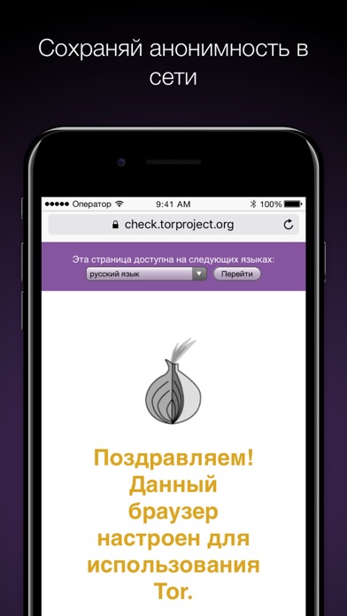 Кракен рабочая ссылка